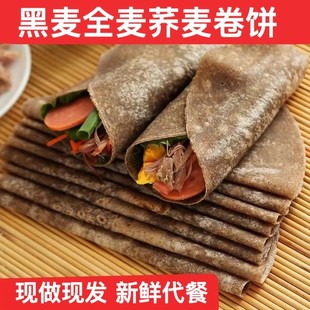 ��ȫ������w�������͟o�͟o���ǵ�֬�Ƥԭζ�ּZ��ʳ��ץ�