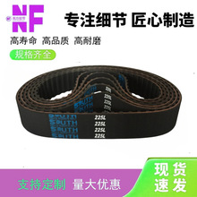 ���zͬ����Ƥ��8M�۰������ΈA���X�p���X�_�۴�ׂ��ӎ�ͬ��Ƥ��