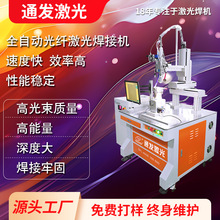 ͨ�l�����B�m���������әC�������X�Ͻ�ܲĹ��w�ܷ⺸����ͬ��