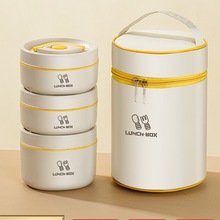 ������ϰ����ﶬ�����Ӳͺб㮔��С�W�����Ͱ΢���t�ӟ�