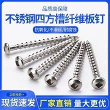 304���P��ķ����w�S����Թ��ݽz M4.2