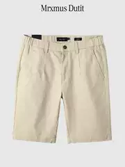 Men's Elastic Waist Shorts 2025 Summer New Straight Leg Thin American Minimalist Casual Sports Shorts