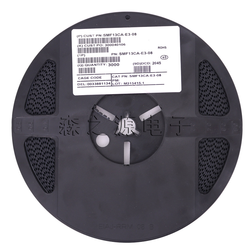 SMF13CA 贴片TVS瞬变抑制二极管 200W 13V SOD-123 双向