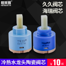 �N���������ˮ���^�մ��yо��ˮ����ˮ�yо�_�P�S������þú���