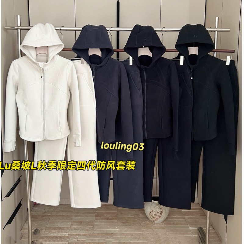 Lu Sangpo Lu Fourth-Generation Windproof Suit for Women, Autumn and Winter 2026 New Embroidered Hooded Thickened Warm Casual Suit