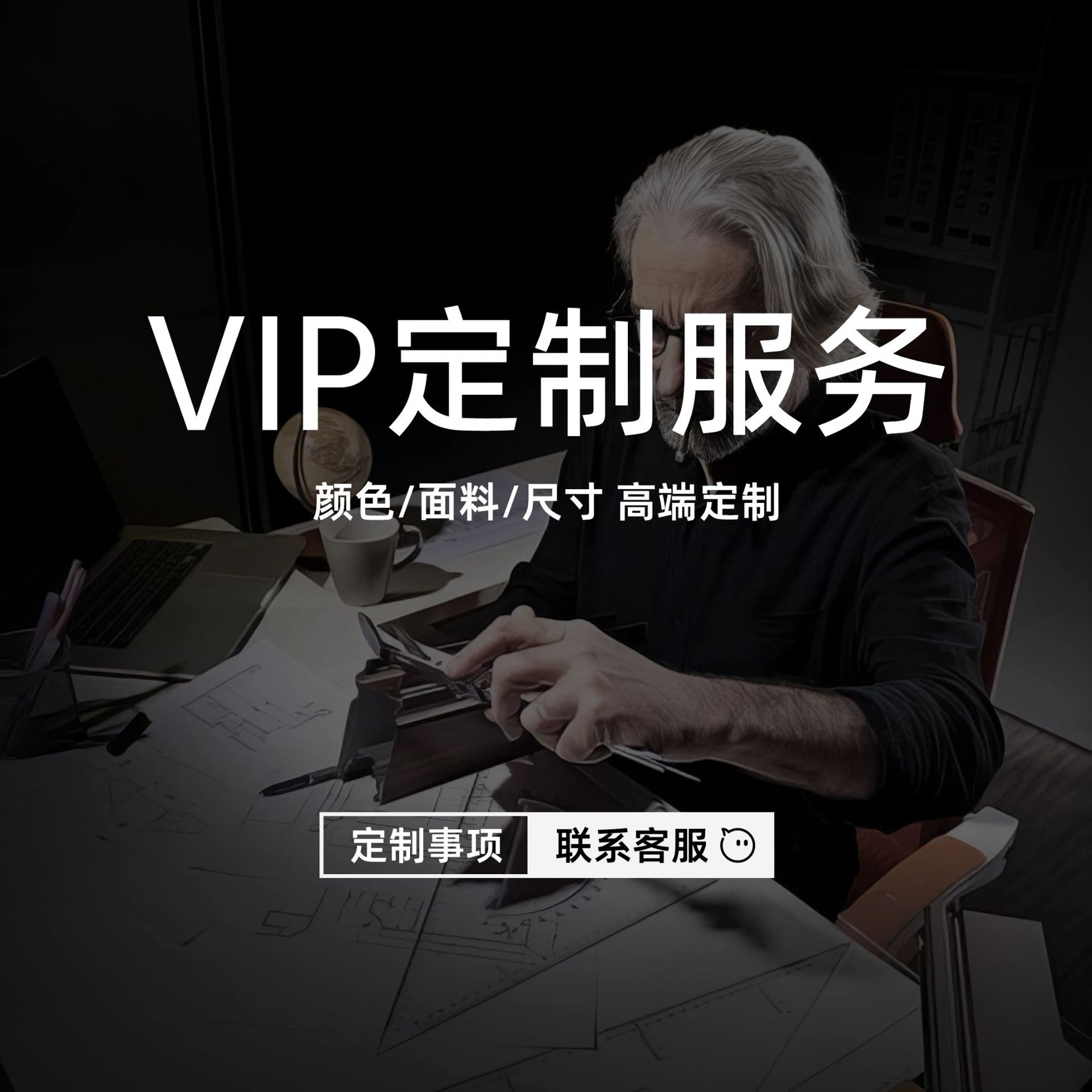 Sala de estar nórdica pequeña casa de tecnología tela salón de belleza tienda de boda sala de estar semi-arco cachemire sofá de cachemire