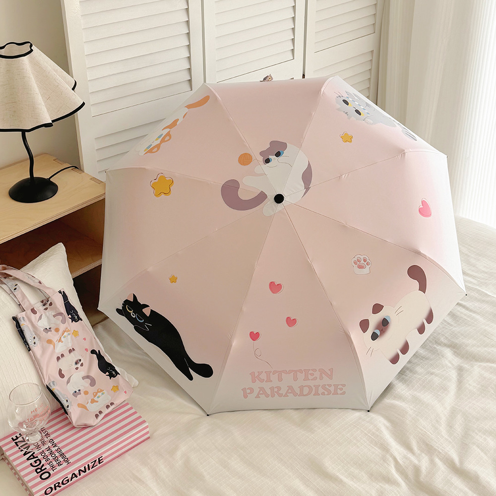 クロスボーダー日韓自動パラソル女性小清新色日焼け止め傘晴雨両用黒ゴム五つ折り日傘