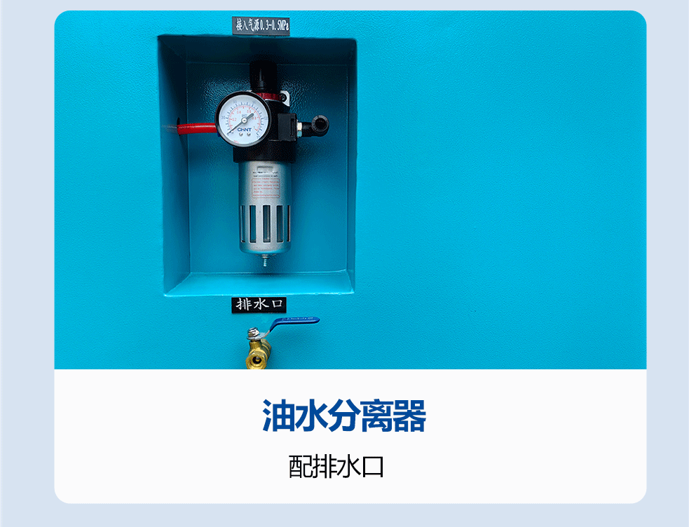 打磨台情页_13