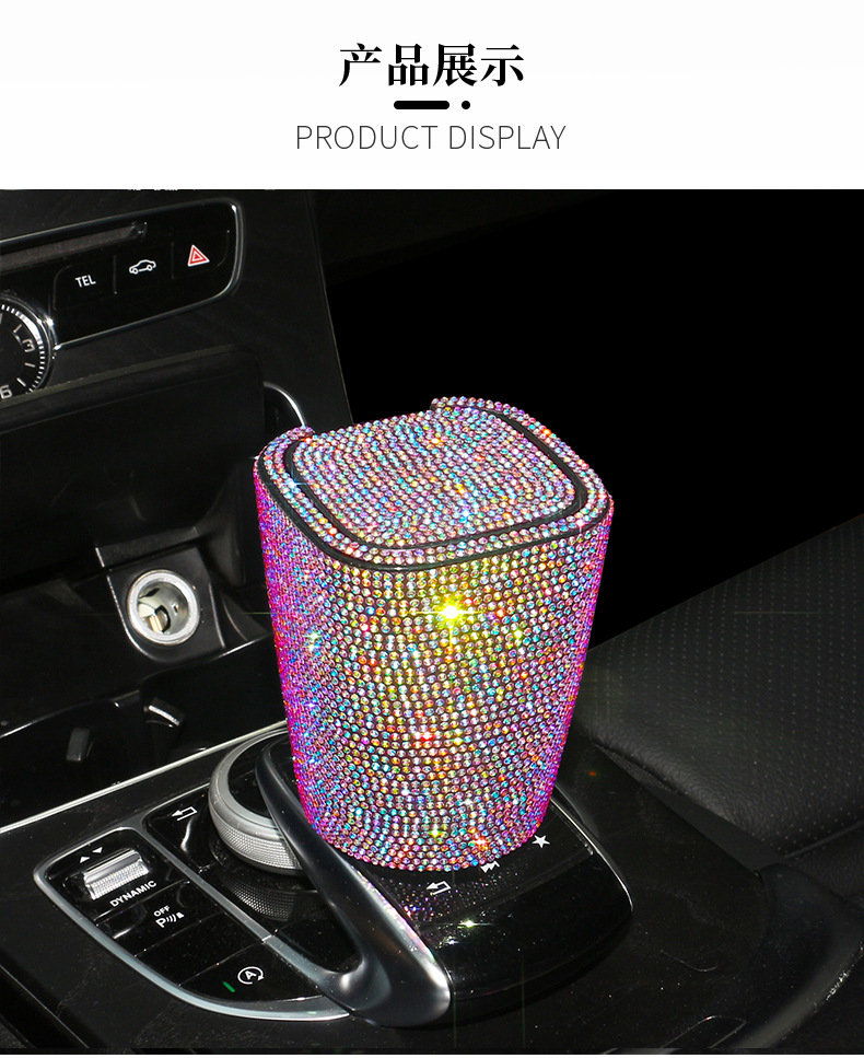 Diamond-embedded car car ashtray creative covered air outlet hanging car with lid LED light car ashtray