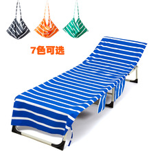 沙滩椅套坐垫 条纹速干超细纤维 厂家批发 仿麂皮外贸椅套