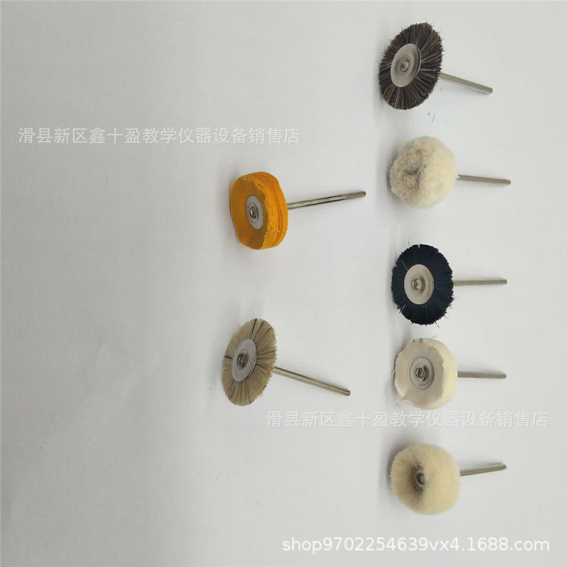 牙科打磨机抛光刷 带柄抛光轮 棉布轮 羊毡轮 鬓毛刷 棕刷 2.35柄