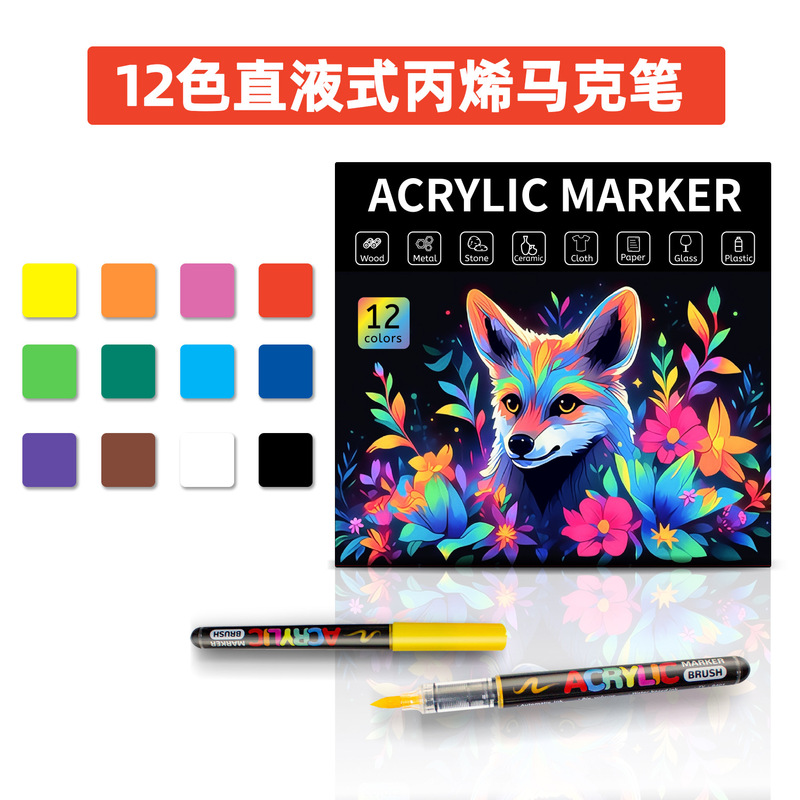 在庫あり 直液式ソフトヘッドマーカー アクリルペン 子供DIY落書き ボディペイント アートペイントペン|undefined