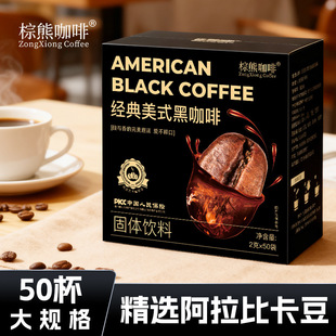 ���ܿ��Ƚ�����ʽ�ڿ������ͼ��ܿ��ȷ���������ʽ����