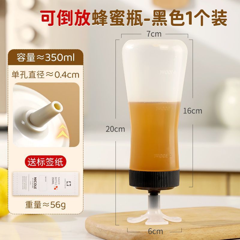 蜂蜜瓶は専用の分注瓶の食品級のケチャップのサラダソースの尖った口を逆さまにすることができます。|undefined