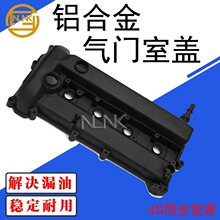 mø2.3LR_3XϽTw6M8G-6M293/L3N 510210A