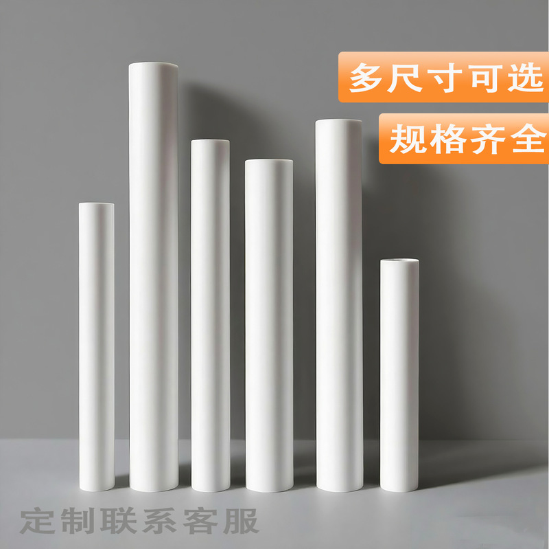 ソース工場直販PPチューブプラスチックストロープラスチックPPおもちゃチューブは、PPチューブ卸売セットを必要に応じて供給できます|undefined