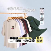 �ļ����b220���ذ����޶���t���Ќ��ɼӴ�a300�＃ɫ���������