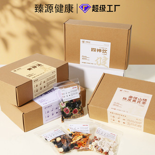 �t��������ֹ��O���S��ˮ����ɣ�؟o�����O���B����Դ�^���S