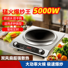 5000W늴Št���ð�������ͻ�๦���¿���һ�w�t�羳