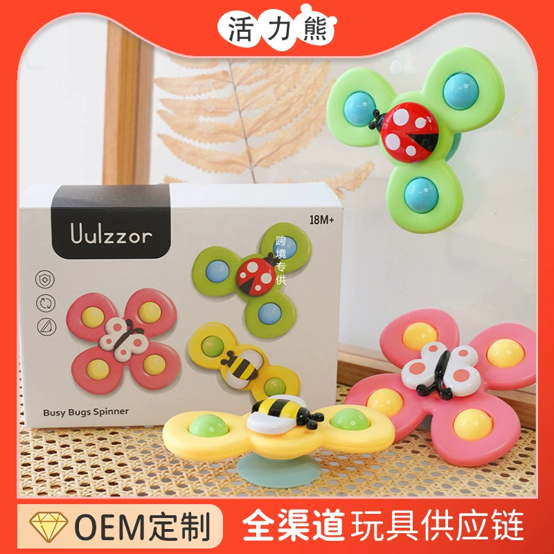 Unreadable input: non-ASCII characters detected. Please provide valid Chinese product titles for translation.