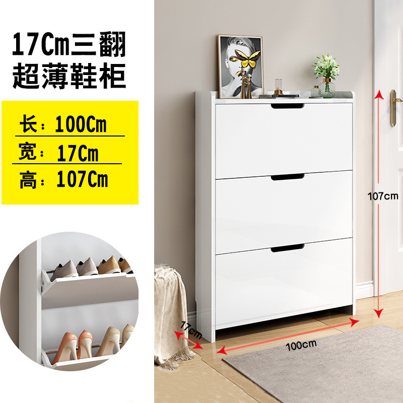 긴 100 넓은 17 높은 107 (서랍 없음) 작은 볼륨 큰 용량