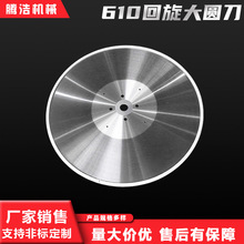 �l����������A�� ���ܷ��ЈA�� ���з֗lƽ�A�����I�����l