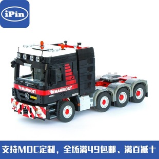MOC-6075 ���Ϳ�܇4160 �ͪw����ɫ ���aƴ�b�eľ ٛ���N��