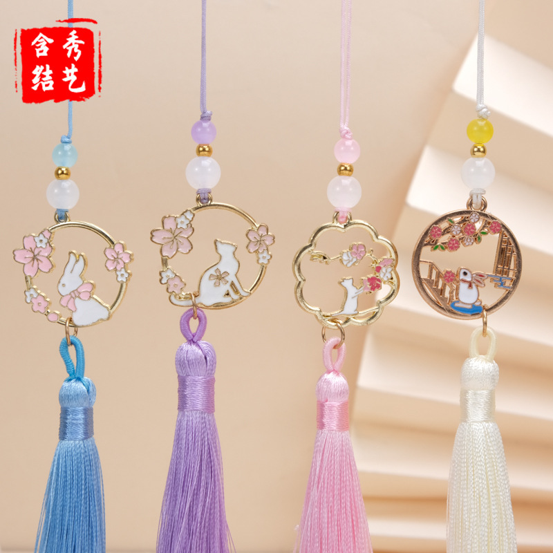 中秋节玉兔猫咪流苏挂件云追月流苏中秋节挂件穗子挂件扇坠吊穗|undefined