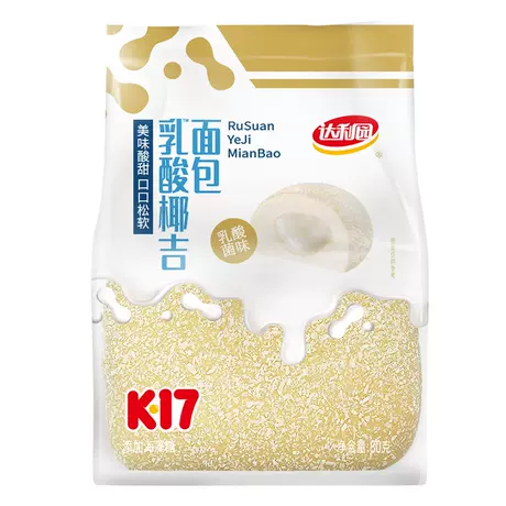 80g lactic acid coconut bread