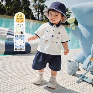 ��ͯ�����������b�ļ���ͯPolo���ɼ���2026���¿�r����⳱