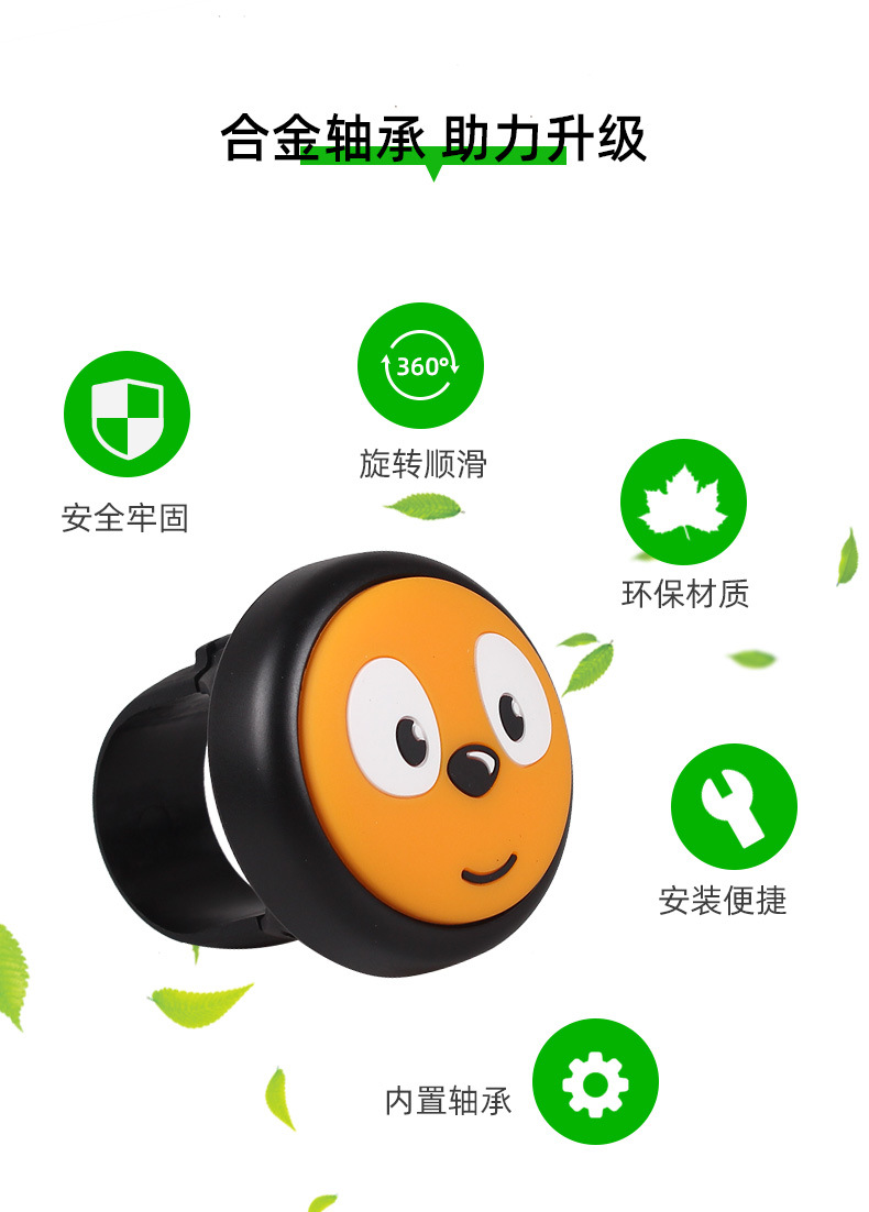 Suitable for Car Steering Wheel Booster, Creative Bearing Type, Large Car and Truck, One-Hand Turning Assistance, Labor-Saving Steering