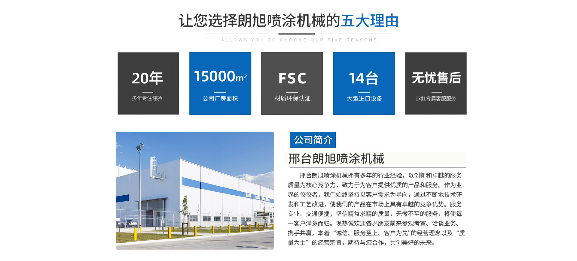 Imported Air Pump, Oil-Free Silent Air Compressor, Small Laser Air Pump, Air Compressor, Specialized for Gypsum Spraying Machine