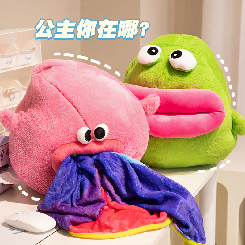 구토 감압 베개 잠자는 베개 담요 에어컨 담요 개구리 침 무지개 개구리 괴물 소시지 입 복숭아 왕