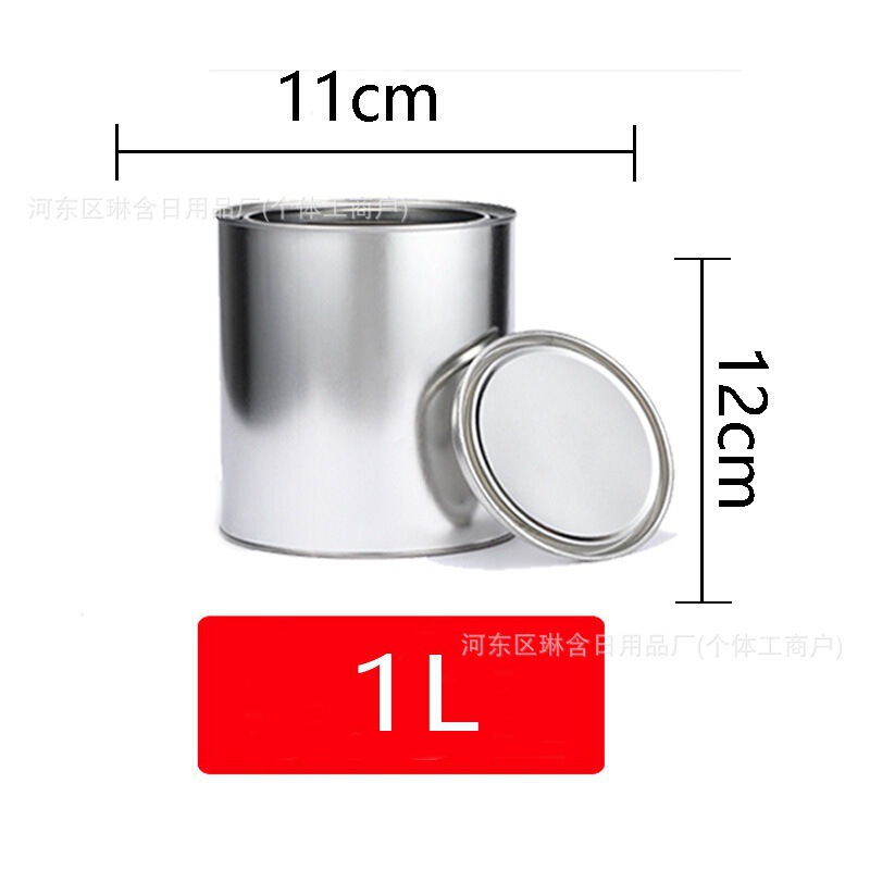超厚焚烧桶大容量铁桶油漆桶 防锈水桶 马口铁不锈烧|undefined