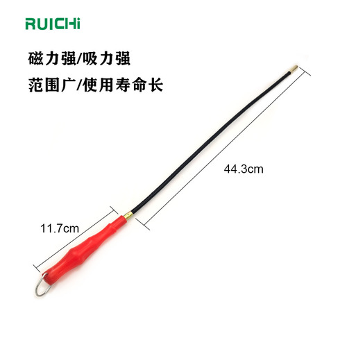 Flexible strong magnetic metal picker, picker rod, suction rod, magnetic rod, strong magnetic suction rod manufacturer