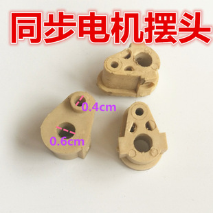 ��L����� ͬ��늙C�����D݆ �u�^늙C���^ �D�S���^