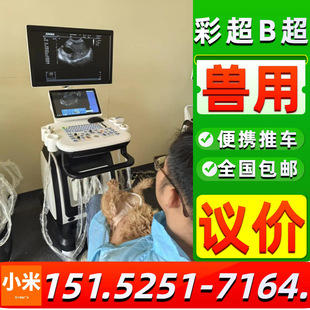 ��ֱ�c�F�ó�̽�^ ţ�R���̈́�����ֳ�����z�y ��������B������