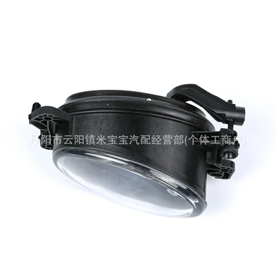 Fog lamp Mercedes-Benz R-Class W251W211W169