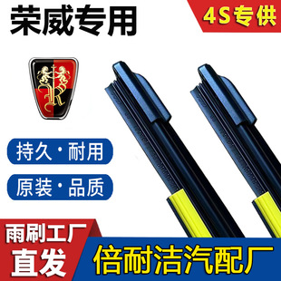 ���s�����á��m��춘s��rx5/360/550ԭ�bi6/rx3/i5�o����ˢƬ