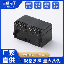 双网口插座RJ45 1X2 8P8C 全塑无灯直插网线连接器接口网络端口