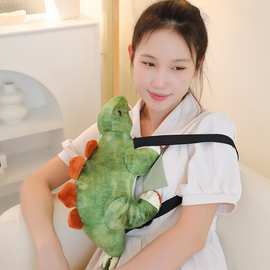 波比熊软萌创意剑龙背包侏罗纪毛绒大恐龙玩偶双肩包跨境抓机娃娃