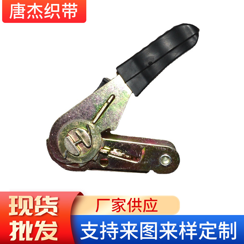 宁波收紧器厂家供应 包胶棘轮收紧器 黑色棘轮拉紧器 货车紧绳器
