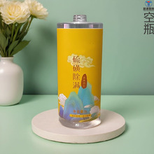 2L��ǳ��\ȥм����ϴ�lˮ��ƿ���bƿ