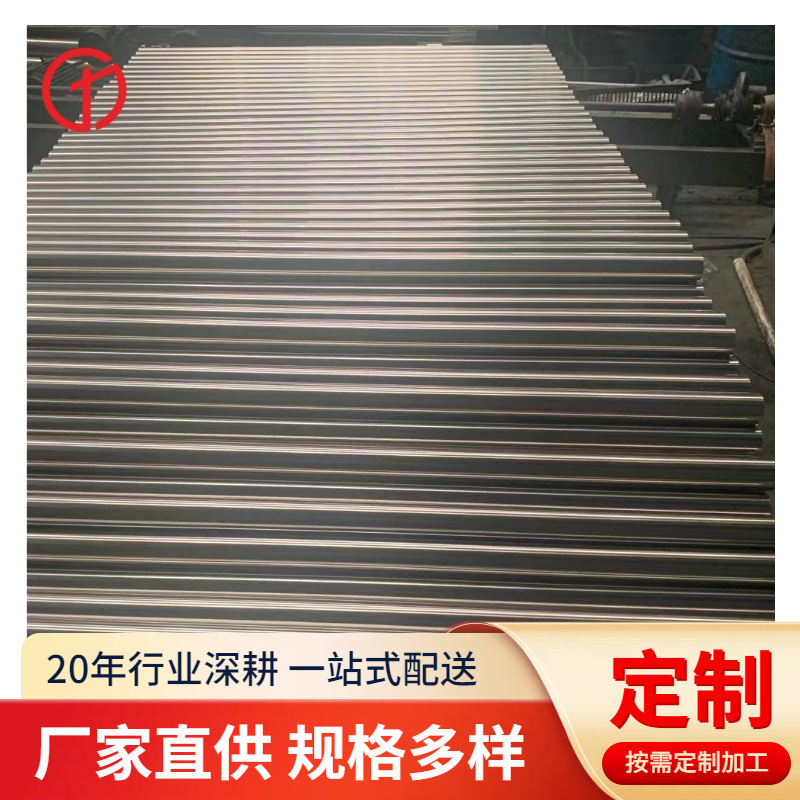 不锈钢毛细管 347毛细管 321不锈钢管 精密管抛光管精准切割加工