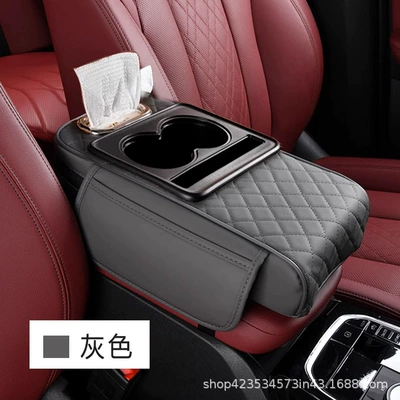 tissue box storage bag water – Armrest box pad - grey
