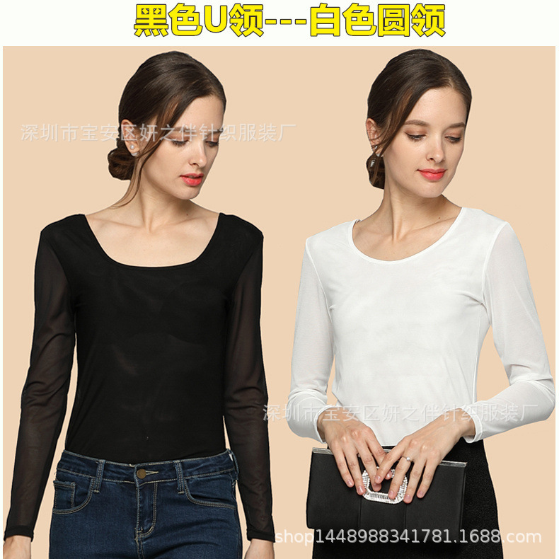 Black Transparent Base Shirt Gauze Ultra-Thin Gauze Inner Gauze T-Shirt Long Sleeve Perspective Slim-Fit Slimming Sexy Bud