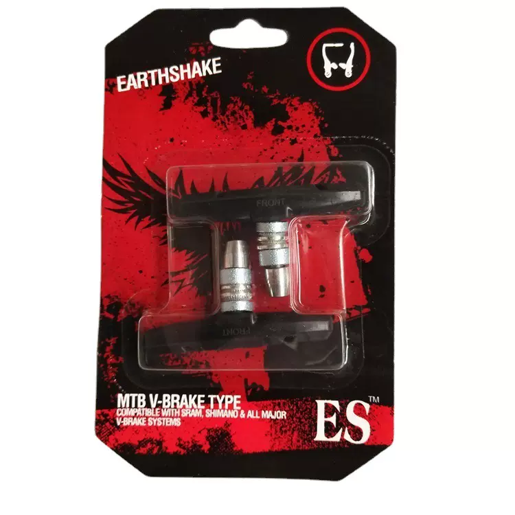 山地自行车v刹刹车皮刹车片闸皮黑v刹刹车皮闸皮刹车自行车配件