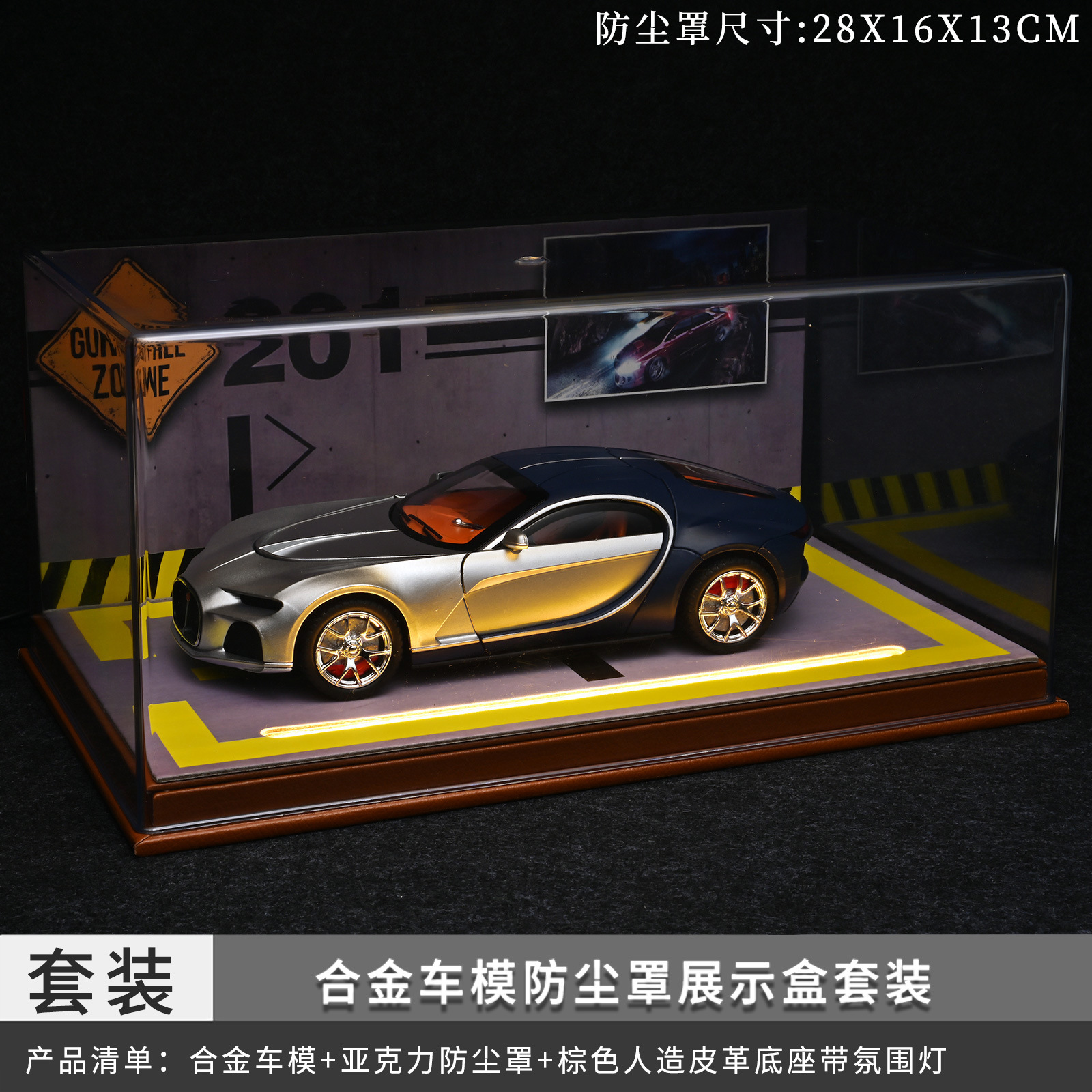 Modelo de coche de aleación Bugatti Atlantic 1:24, juguete para niños, modelo de coche con sonido y luz realistas, venta al por mayor en Chenghai