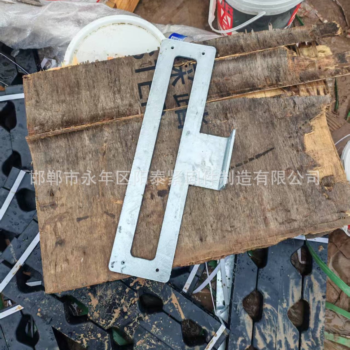 照明灯支座 风电塔筒内附件铁附件配件厂家