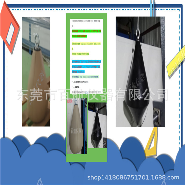 电梯层门摆锤冲击试验机 自动扶梯疲劳试验台疲劳试验机广东否226